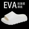 Fashion Women's platform sandals, summer, outdoor slippers and Nik slippers, beach romantic shoes