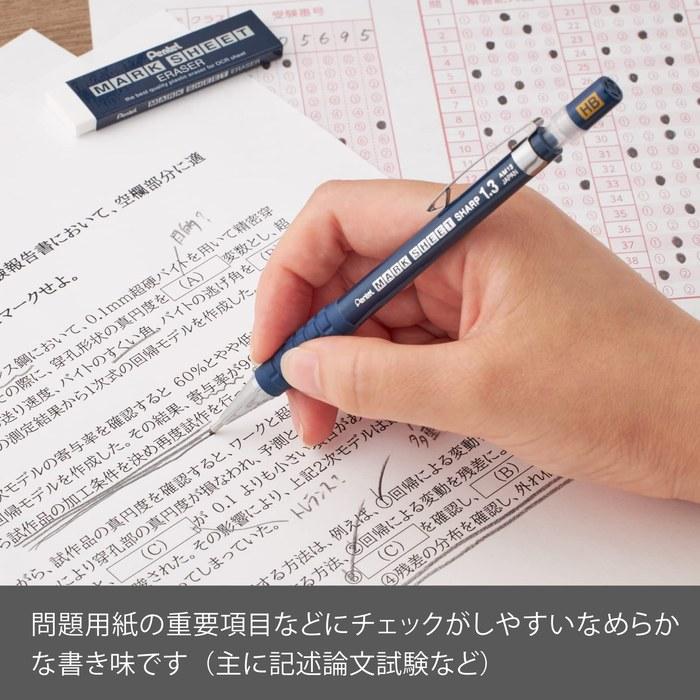 Pentel Mark Sheet Sharp Pencil AM13-HB 1.3mm 10-count Silver, Multi-color