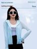Summer Women's High-Quality Ice Silk Sun Protection Jacket for Outdoor Activities