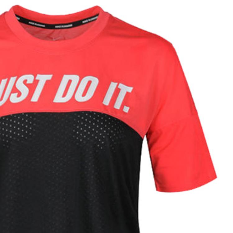 Nike Drop Shoulder Sleeve T Shirt Women's Remnant AJ8663-850