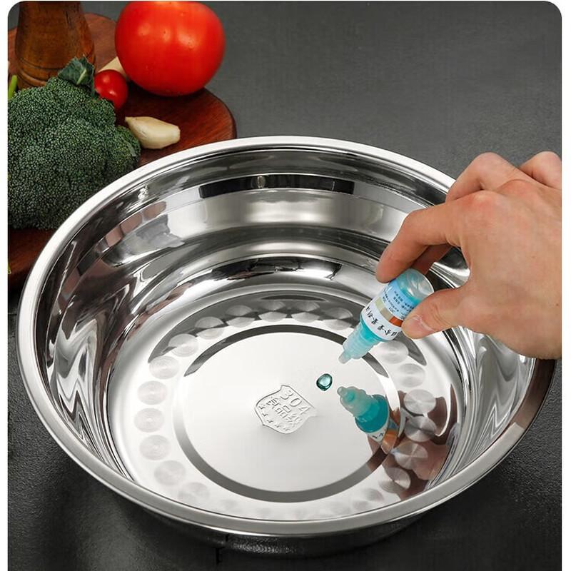 304 Stainless Steel Multi-purpose Bowl