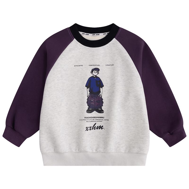 Little Elephant Hamm Boy's 2026 Fall Round Neck Sweatshirt