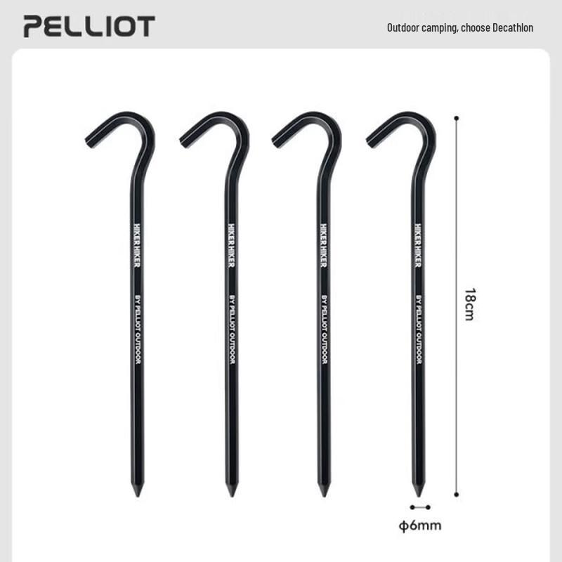 Pelliot HIKER Aluminum Alloy Tent Stakes 4-Pack