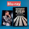 [USED] Blu-rayBIGBANG10THE CONCERT:0.TO.10