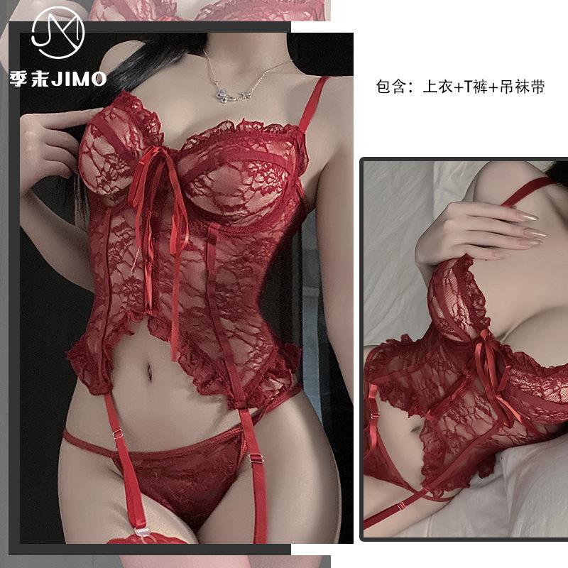 Sexy underwear new temperament lace empty bra sexy strap bow one-piece seduction woman