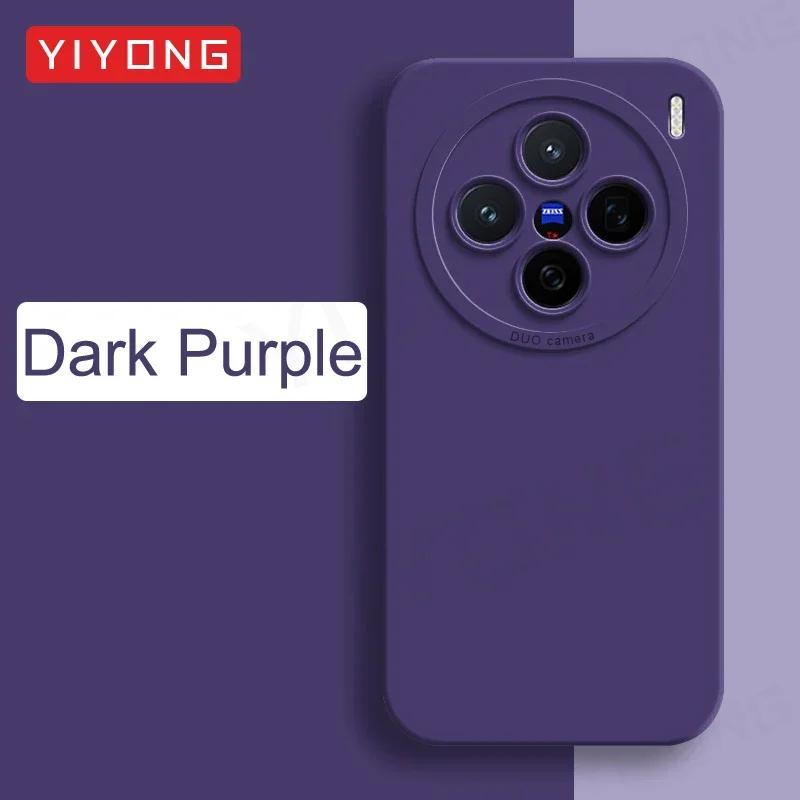 

Для Vivo X200 Pro Чехол Жидкий Силиконовый Мягкий Чехол Для VIVO X100 VivoX200 Pro Mini VivoX100 Ultra 5G Чехлы для Телефонов VIVO X200 Pro Mini темно-фиолетового