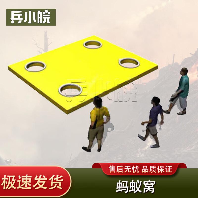 Bing Xiaowan 600m Military Obstacle Course Training Equipment