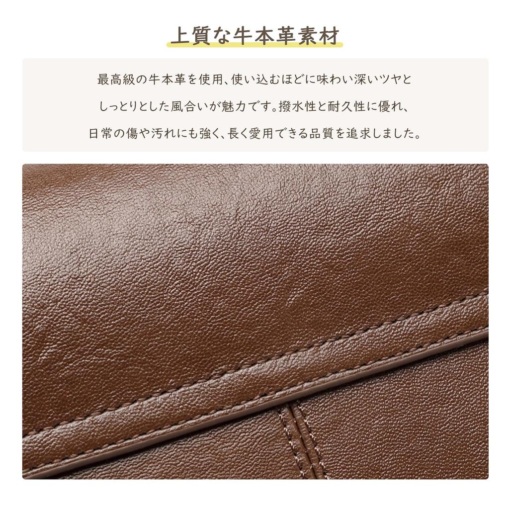 [MFFOR] Echte Lederhandtasche, Damen, 2-Wege-Businesstasche mit Nieten, Großes Fassungsvermögen, Stilvoll, Schlicht, Lässig, Beliebt für den Weg zur Arbeit (Schokolade)