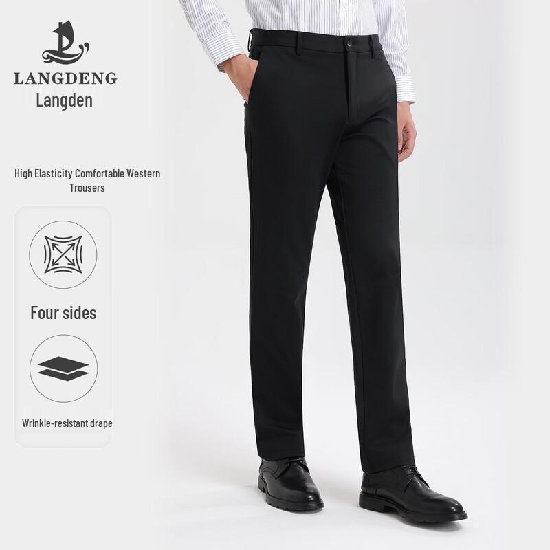 Landeng Men s Slim Fit Business Trousers 36