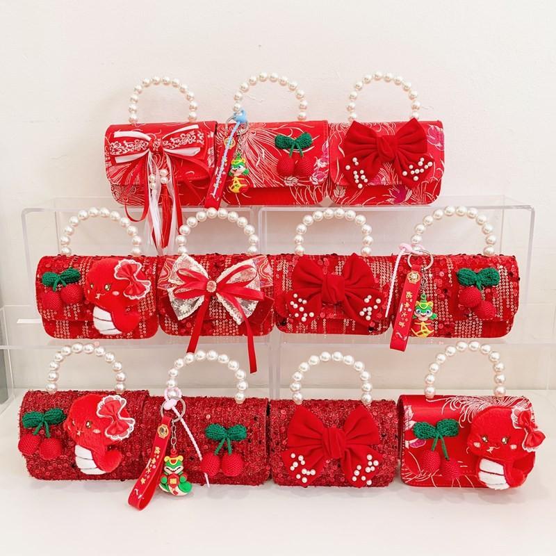 Delightful Red Kids Handbag With Stylish Chain And Charming Bow For Daily Style