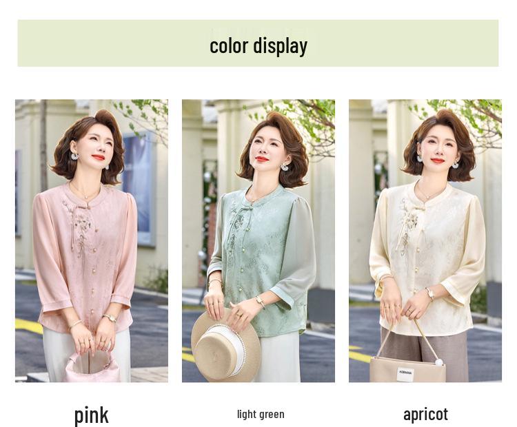 Stylish Spring & Autumn Seven-Sleeve Embroidered Top for Middle-Aged and Elderly Women - New Chinese National Style Shirt