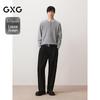 GXG Men's Vertical Stripe Loose Straight Wide Leg Pants
