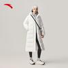 Anta Women's Long Hooded Down Jacket