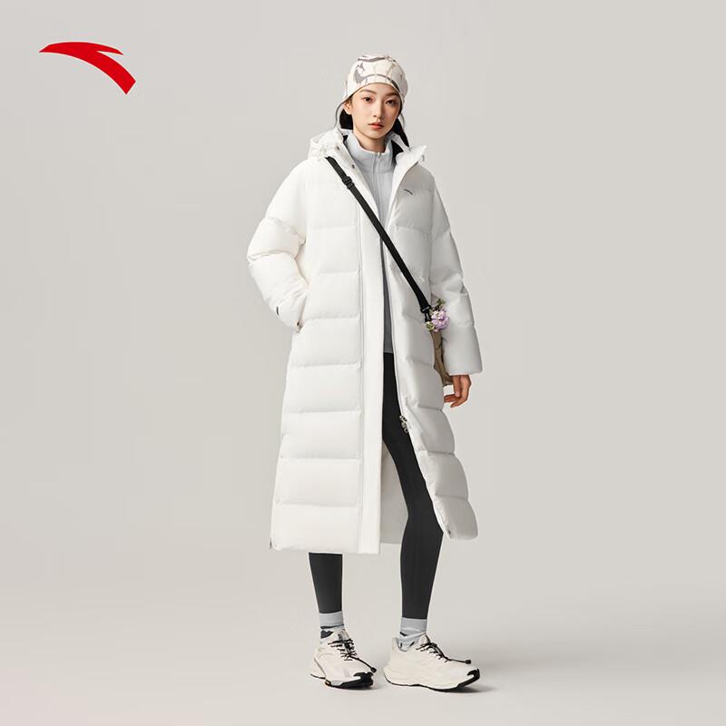 Anta Women's Long Hooded Down Jacket