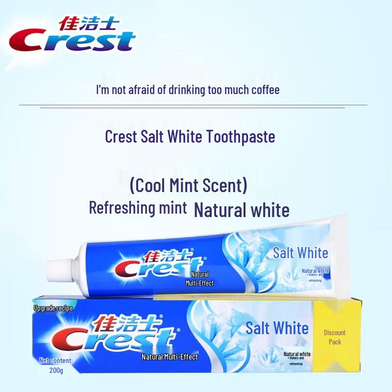 Crest Natural Multi-Benefit Whitening Toothpaste