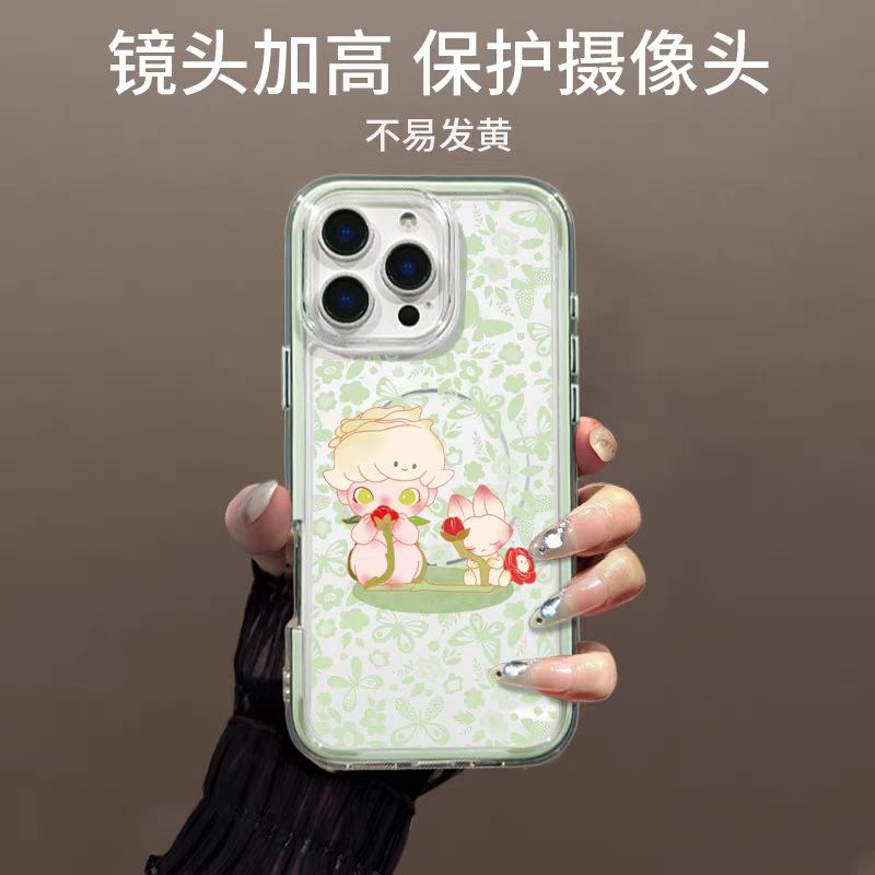 Cute green Dimoo colorful magnetic suction for Apple 16/15iphone13PROMAX Huawei mobile phone case
