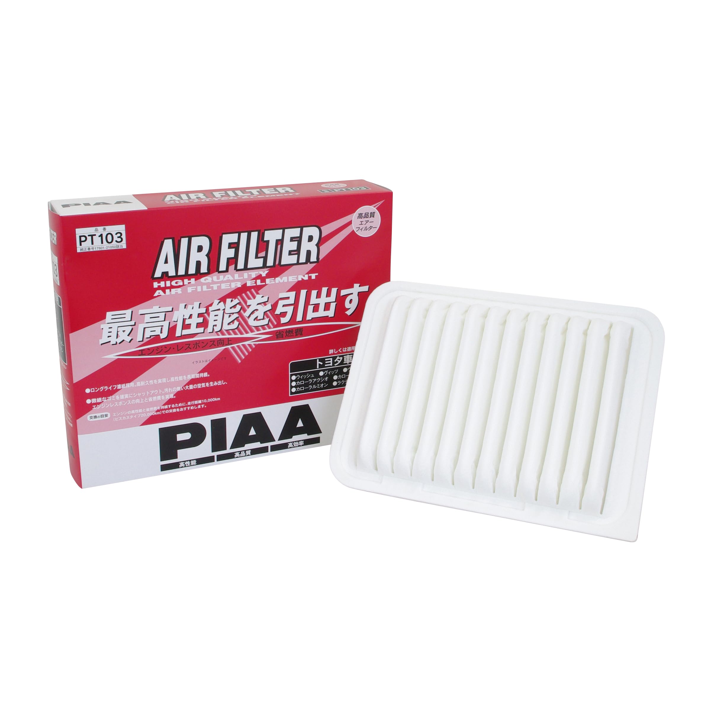 

PIAA Air Filter Toyota PT103 (1 piece) [For Vehicles] Wish, Vitz, Voxy, etc.