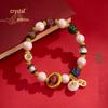 Zodiac Bracelet: Year of the Horse - Five-Color Buddhist Beads & Glazed Pink Porcelain