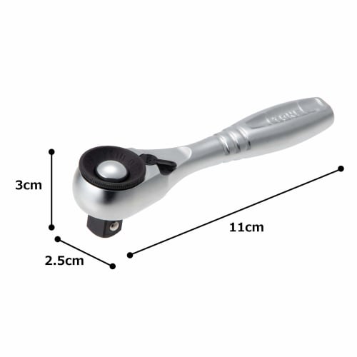 Tone RH3HQS Short Ratchet Handle (Quick Turn/Hold Type), 9.5mm (3/8") Drive