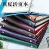 AIGUONIU Genuine Leather Handmade A6 Size Ring Planner Vintage Unisex Notebook With 6-hole Binder Sketchbook Notepad