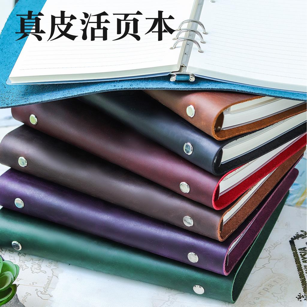 AIGUONIU Genuine Leather Handmade A6 Size Ring Planner Vintage Unisex Notebook With 6-hole Binder Sketchbook Notepad