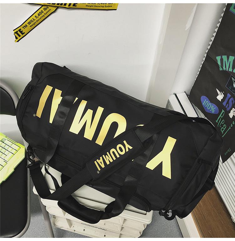 Extra Large Waterproof Travel Backpack & Gym Bag for Men & Women