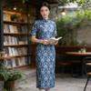 Vintage Chinese Style Women's Clothing Summer New Printing Daily Improvement Cheongsam Dress 118119