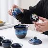 Tianmu Glaze Travel Tea Set, Blue Chinese Style Teaware, Ceramic Teapot and Teacup, Portable Outdoor Tea Set
