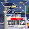 NuFeng Outdoor Solar Street & Garden Light