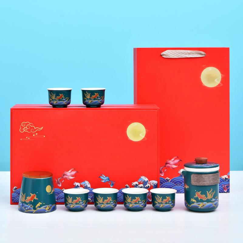 Creative Ceramic Kung Fu Travel Tea Set Portable Kuaike Cup Company Business Gift Box