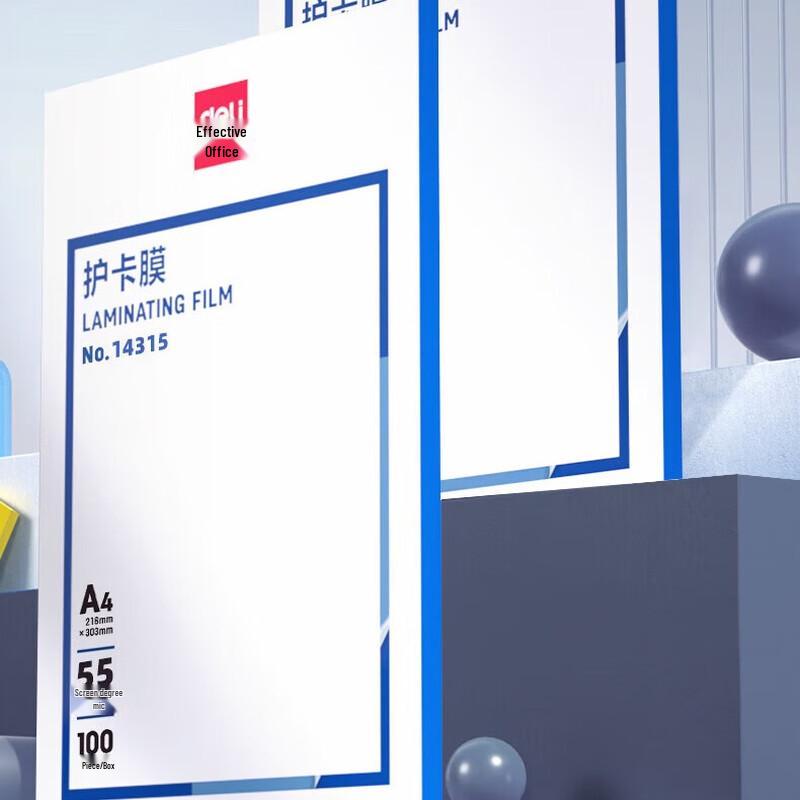 Deli A4 Laminating Film (55mic, 100 Sheets)