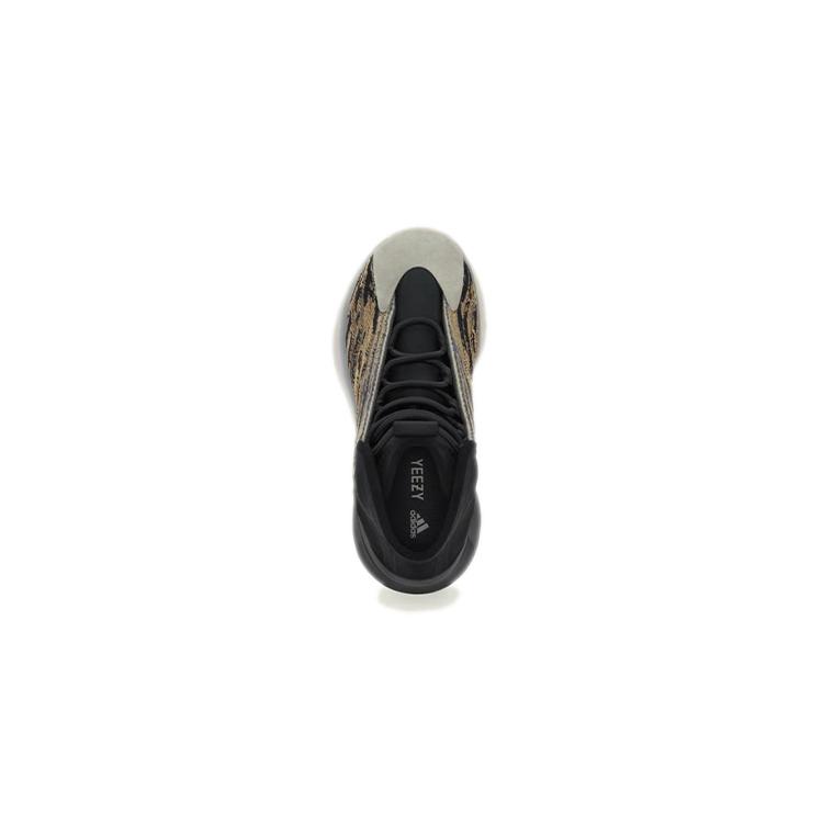 Adidas Yeezy QNTM Amber Tint Kids GX1333