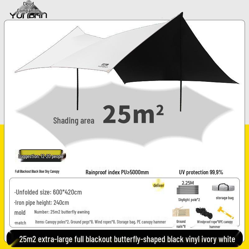 Octagonal Vinyl Camping Canopy: Thickened, Portable Sunshade & Rainproof Butterfly Awning