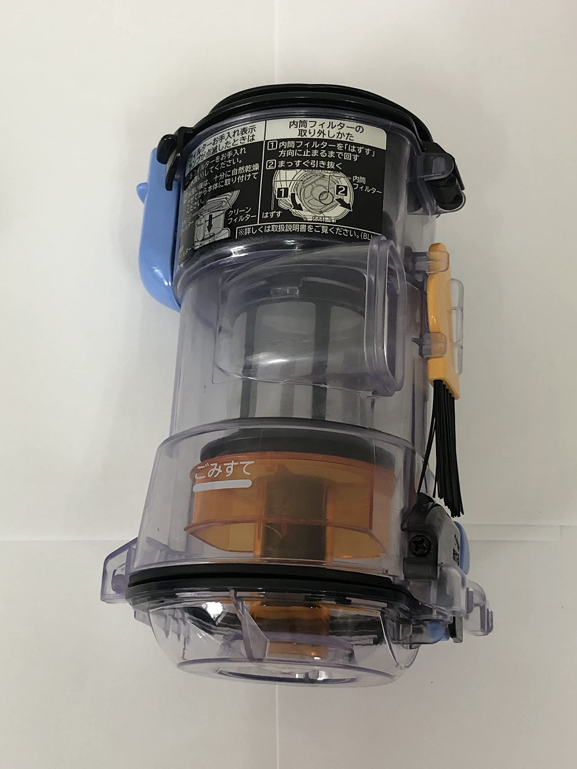

Hitachi HITACHI 006 Vacuum Cleaner Dust Case Kumi PV-BL2H (BL2H)