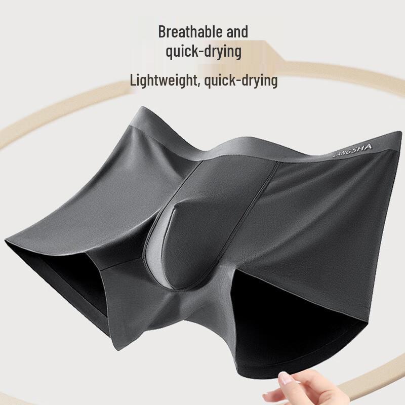 Langsha Men's Modal Antibacterial Seamless Boxer Briefs 3-Pack