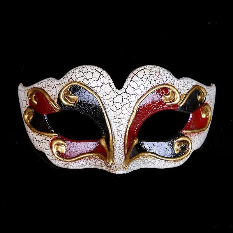 

Half Face Masquerade Masks Masquerade Props Easter Halloween Theme Party Stage Theatre Festival Party Supplies красный