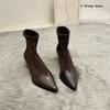 Leopard Women Ankle Boots Fashion Pointed Toe Short Booties Designer Thin High Heels Stripper Shoes Botas Mujer