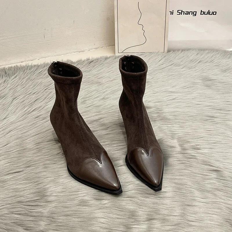 Leopard Women Ankle Boots Fashion Pointed Toe Short Booties Designer Thin High Heels Stripper Shoes Botas Mujer