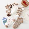 5/10 Paar Lässige Frühlings- und Sommersocken für Damen Bootssocken Niedliche Khaki Karierte Kurze Socken Niedrig Geschnitten Flachmündig Baumwolle Unsichtbare Socken