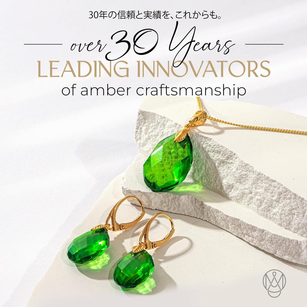 Amber by Mazukna Faceted Green Amber Earrings Jewelry in Silver 925 with Hardware and Leverback Lightweight and Perfect Gift for Includes Certificate