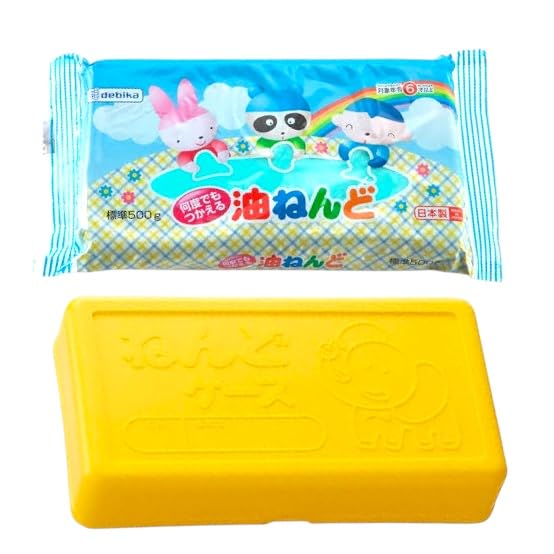

Devika Oil Clay Clay Case Set