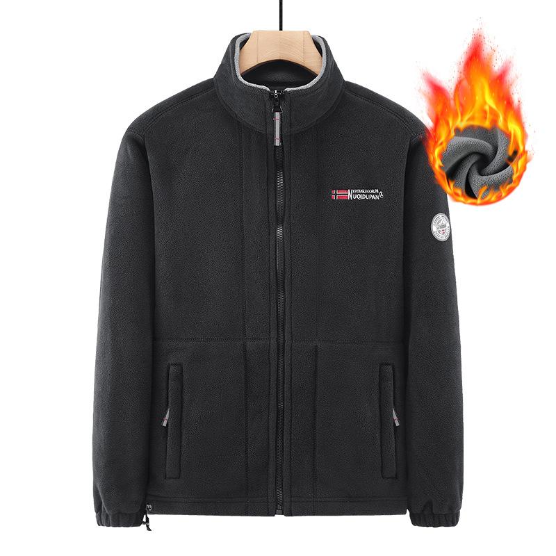 Men's Beige Fleece Zip Up Jacket Stand Collar Chest Pocket Sport Casual Pullover