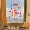 Lunar New Year Fortune Window Decal
