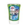 Jagrotan Kids No-Touch Hand Sanitizer Appel 250ml (Bijvullen)