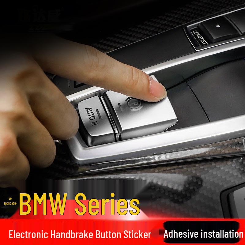 BMW Electronic Handbrake Decorative Cover: Compatible with 5 Series, 7 Series, 5GT Automatic Parking H Button Sequins Sticker.
