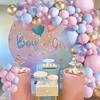 Gender Reveal Blue Pink Balloon Garland Arch Birthday Party Decor Kids Birthday Ballon Wedding Supplies Latex Ballon Baby Shower