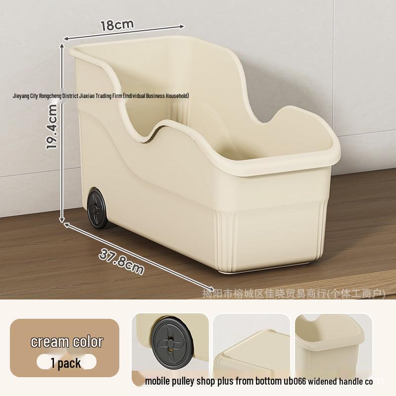 

Rolling Cupboard Storage Box with Large Capacity – Multifunctional Kitchen and Household Organizer Basket