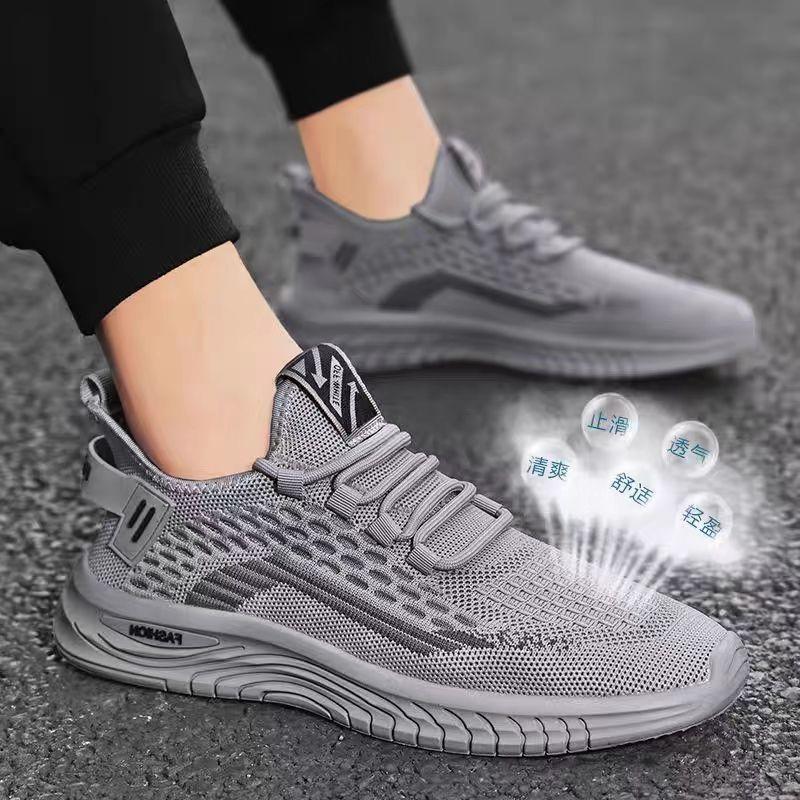 

Летние кроссовки из тонкой сетки для мужчин, универсальная повседневная спортивная обувь, дышащие и не пропускающие запах кроссовки 41