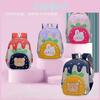 Fashionable Cute Cartoon Nylon Backpack For Kids Unisex Trendy Kindergarten Bag