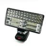 8inch For Makita 18V Li-ion Battery LED Work Light Flashlight Portable Emergency Flood Lamp Camping Lamp